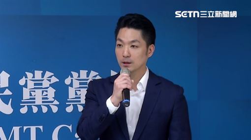 新聞封面
