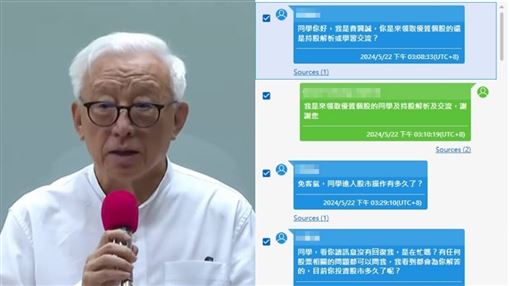 地政士聯手黑幫吸金破億！逼抵房產被榨乾