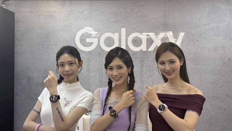 三星Watch9、Ultra2登場　5大健康功能曝