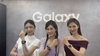 三星Watch9、Ultra2登場　5大健康功能曝