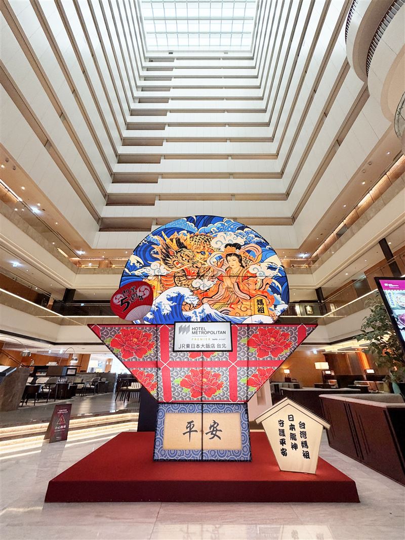 JR東日本大飯店台北開幕五週年,將日本東北三大祭典:青森睡魔祭、秋田竿燈祭及仙台七夕祭搬進館內,打造沉浸式節慶裝置。(圖/飯店旅宿業者提供)