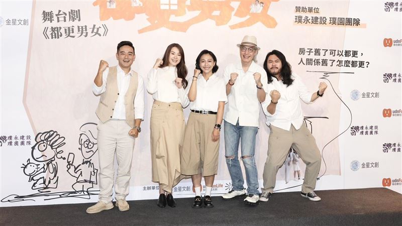 女導演借弟精子懷孕　女星二度發聲不忍了