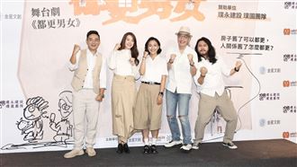 女導演借弟精子懷孕　女星二度發聲不忍了