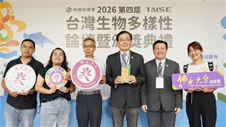 佛光大學獲2026TWBA非營利事業組－銀級獎
