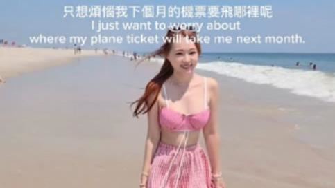 丫頭海邊大解放辣到翻　低胸造型曬鉛筆腿