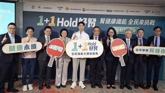 洗腎非老人專利！青壯年占4成　醫揭元兇