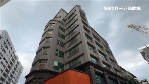 跨國狂洗2.7億美金　四海幫總部曝光