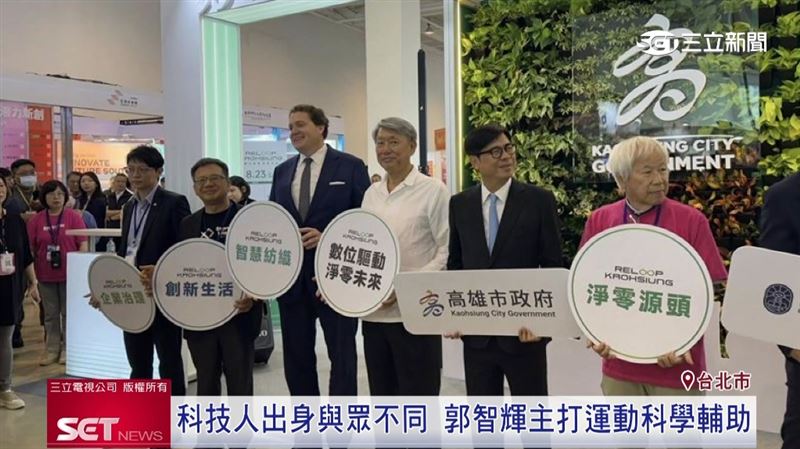 讓台灣奪冠不再是奇蹟！前經濟部長郭智輝參選棒協理事長。(圖/截自圖片)