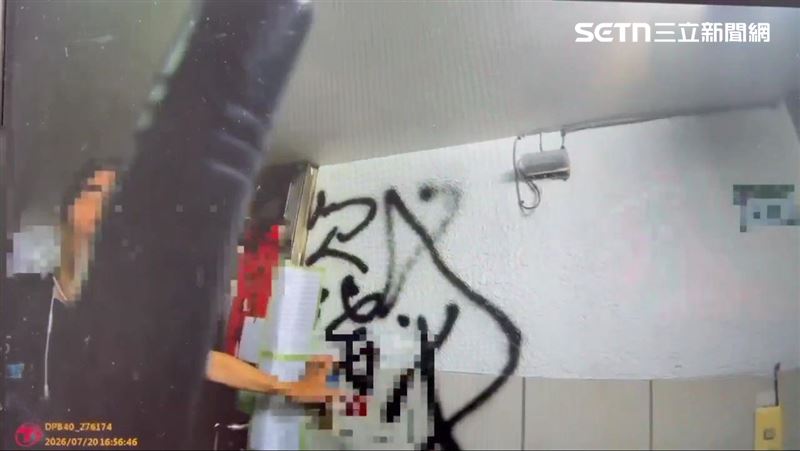 盲人租屋處遭人噴漆　北市警追超惡劣歹徒