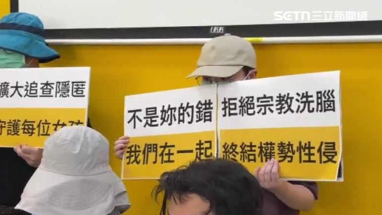 台中富足教會再爆新爭議，Y小姐出面指控遭前主任牧師陳恩展性侵得逞