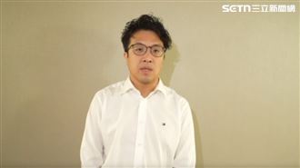 綠籲北市府提建索資公開平台　沈伯洋回應