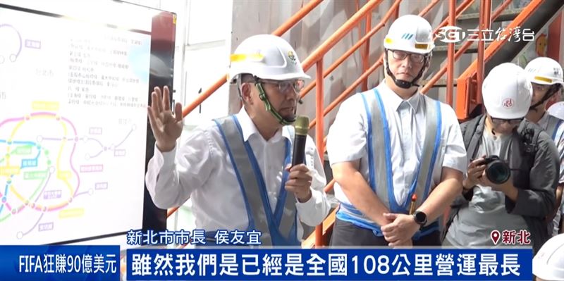 侯友宜公布新北捷運「四環八線」藍圖　建構四通八達捷運路網。(圖／截自影片）