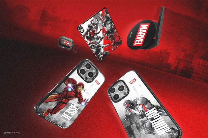 MARVEL VS by CASETiFY聯名系列。（圖／品牌業者提供）