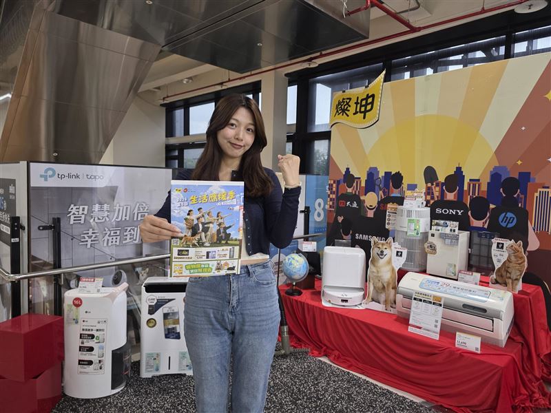 燦坤3C家電推出「2026第6屆生活應援季」全館5折起，單筆滿額抽SAMSUNG最新旗艦手機。（圖／品牌業者提供）