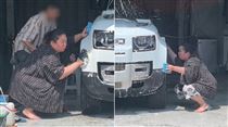 蘿拉蹲地洗車畫面曝！網酸：小心買A給B車
