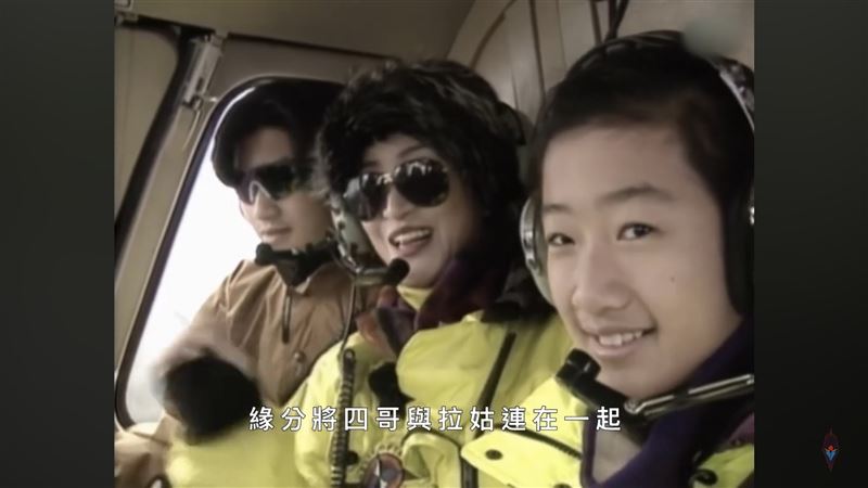 謝賢與狄波拉透露,平時的休閒活動相當親近自然,包括帶孩子去水邊釣魚、打球以及參與各式戶外活動。(圖/翻攝自張哲生YouTube)