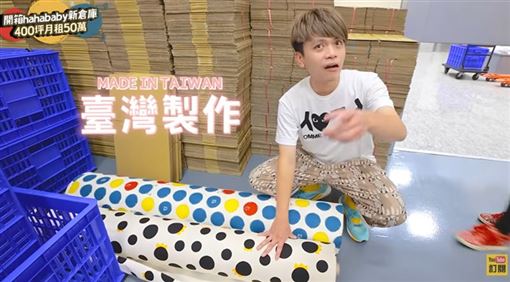 第6家品牌出手了！hahababy再陷危機