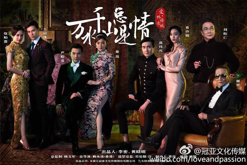 謝賢（右）最後一部電視劇尚未播出。（圖／翻攝自微博）