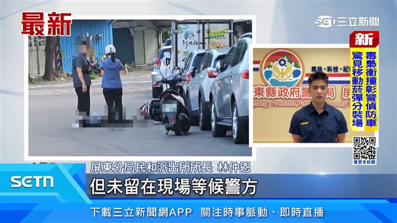 被撞婦人頭部受創，目前仍在加護病房，肇事者是97年次男子疑似無照騎車並肇逃