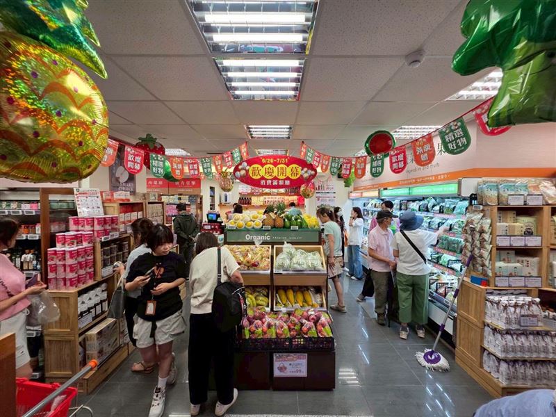 連淨苦茶油疑似檢出致癌物質苯駢芘超標，共939罐問題油品流入棉花田生機園地及統一生機健康有機超市等通路。（圖／翻攝自棉花田生機園地臉書）