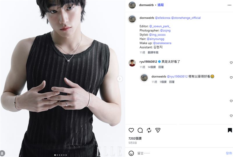 台灣男星劉以豪曾現身Kai的Instagram貼文留言。（圖／翻攝自IG @dornweirb）