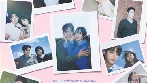 未婚夫診所爆命案　Hani首公開回應婚事