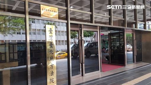 女大生迷戀教授狂寫信！衝研究室倒可樂