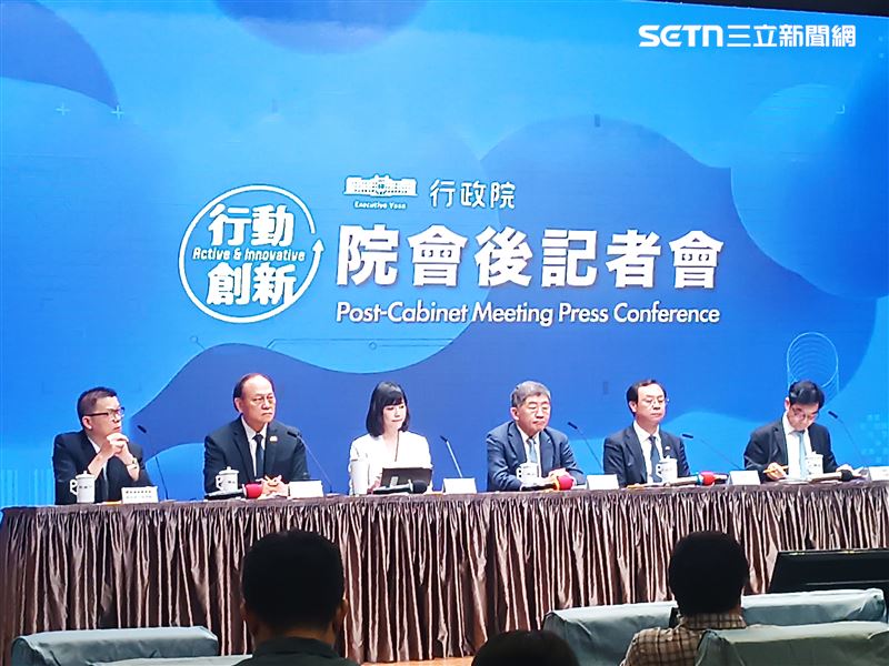 行政院院會會後記者會。（圖／記者盧素梅攝影）