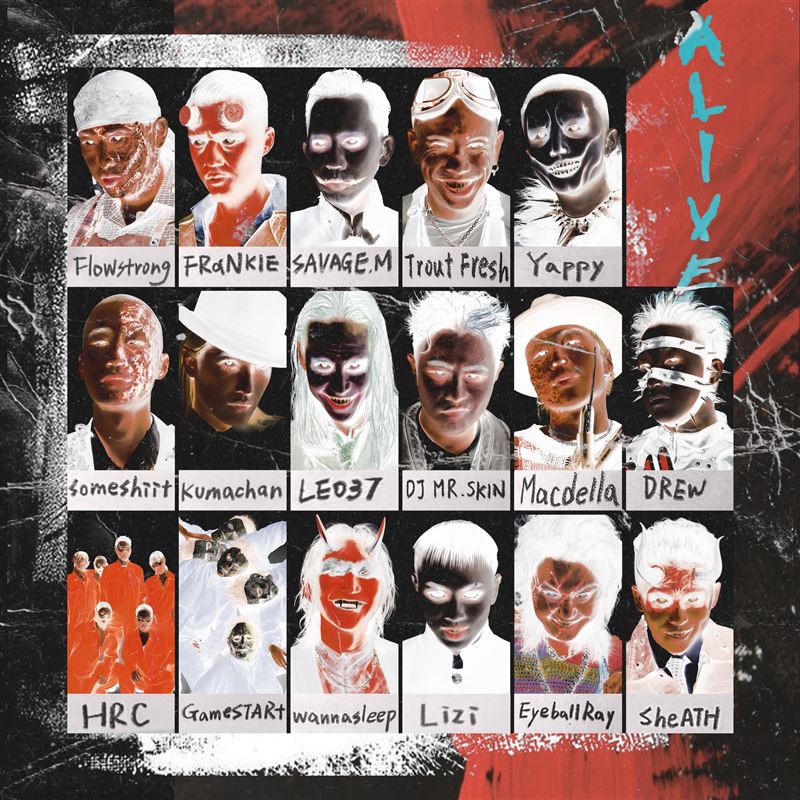 兩大嘻哈文化品牌 THAT’S MY SHHH 與國語作業簿睽違 8 年再次強強聯手。(圖/THAT’S MY SHHH 提供)