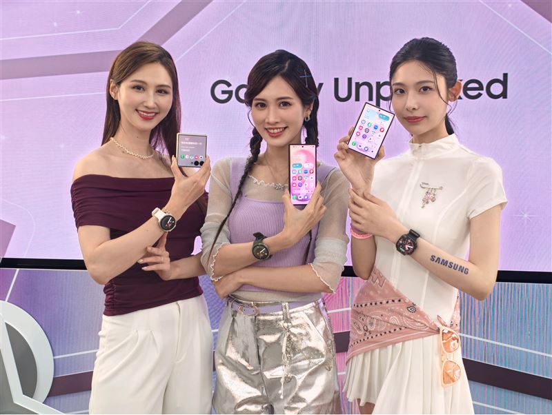 三星發表全新Galaxy Z系列與Galaxy Watch系列。（圖／三星提供）
