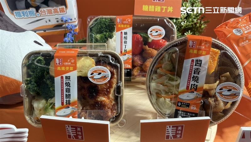 全聯3款熱便當「醬香燒肉」、「照燒雞腿排」及「糖醋雞丁丼」,高鐵5大站買得到。(圖/記者李育道攝影)