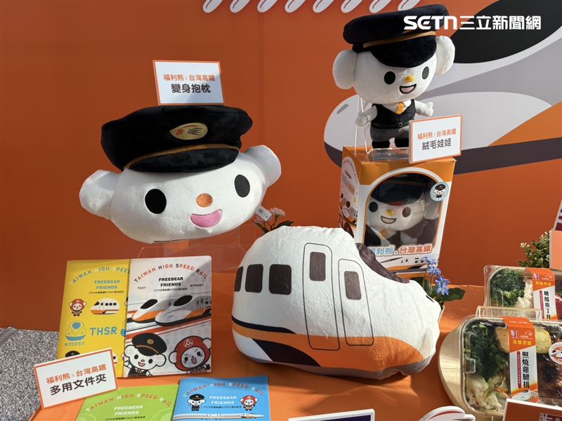 全聯吉祥物福利熊換上高鐵制服,資料夾、絨毛娃娃等週邊入手辦法曝。(圖/記者李育道攝影)