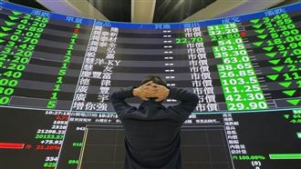 台股剉咧等？專家預告6大事：這2天大考日