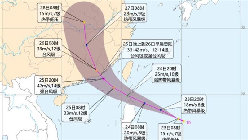 紅霞將生成!陸氣象台:恐擦過台灣東南部