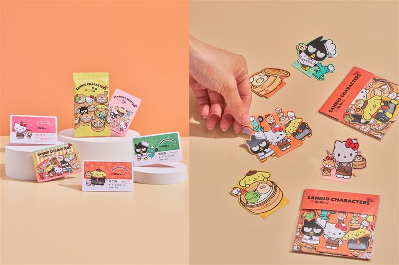 點點心X三麗鷗限量聯名造型貼紙包、第二波限量全新盲抽卡包。（圖／品牌業者提供）