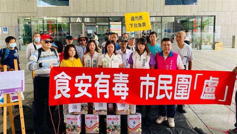 批盧秀燕食安治理失靈　陳怡潔籲公開道歉