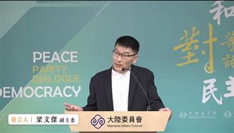 李退之頻繁赴中遭牽扯　梁文傑回應了