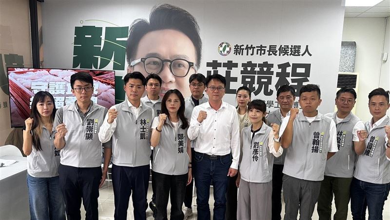 34校用「同廠」米粉料 民進黨揪貓膩