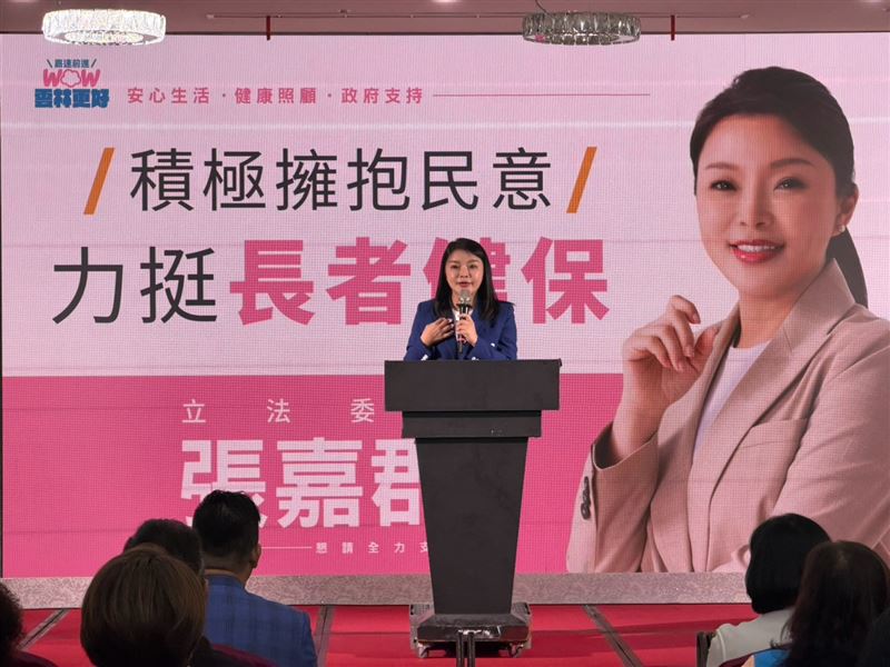 張嘉郡推65歲以上老人免健保費,張麗善允諾明年上路