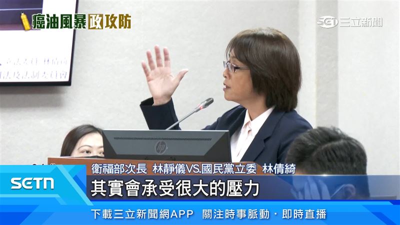 藍營重點聚焦中央與地方權責