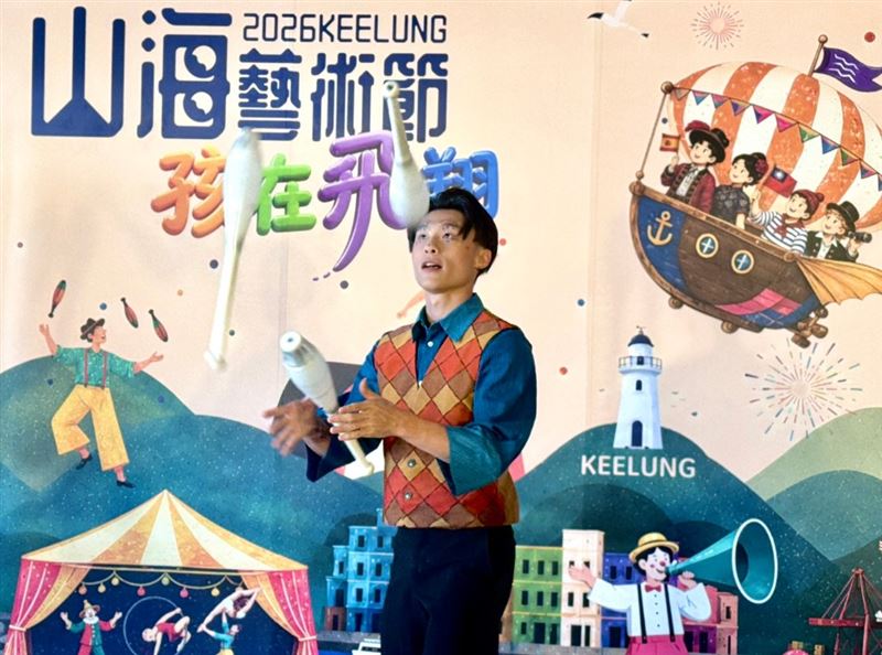 屆時現場將有多組表演團隊帶來精彩的演出。圖片來源|蘇祐萱攝影。(圖/2026 基隆山海藝術節提供)