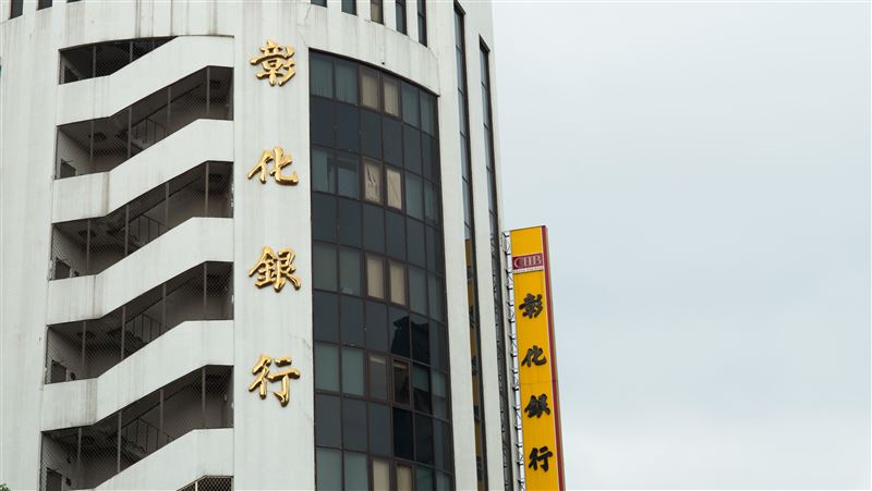 外資狂提款!國家隊1億護盤這檔官股