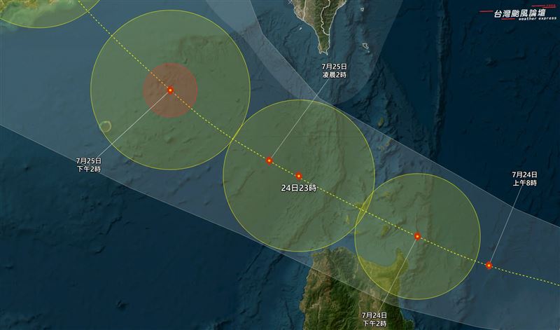 準紅霞暴風圈，明深夜短暫掠過近海。（圖／翻攝自台灣颱風論壇｜天氣特急﻿臉書）