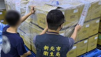 新/苦茶油原料來自中國 消費端僅回收33瓶