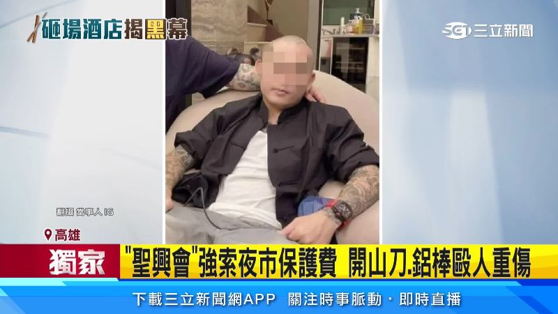 李姓男子幾乎都是光頭造型,胸口、雙臂有明顯刺青。(圖/翻攝當事人IG)