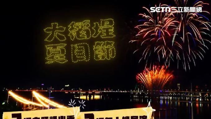 大稻埕煙火節卡位攻略!高清視角免進場