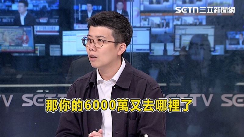 苗博雅質疑,柯文哲在去年賣掉新竹2200萬的房地,然後柯在今年把商辦用4380萬賣掉,現在卻告訴大家,監院罰5800萬繳不出來,「那你的6000萬又去哪裡了?」。(圖/台灣ON AIR)