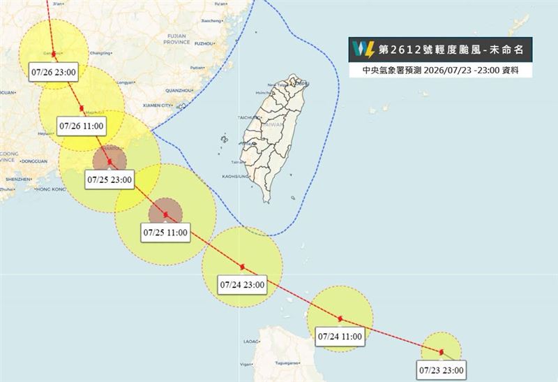 颱風海上警報已發布,預估今日晚間至明日白天紅霞最接近台灣。(圖/翻攝自天氣職人-吳聖宇)