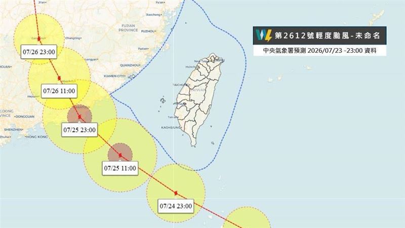 紅霞將擴大!豪雨炸1區 雨勢最劇時刻曝