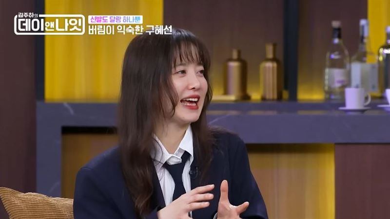 具惠善曾為了演戲,和大學生學習吸菸。(圖/翻攝自YT@MBN Entertainment)